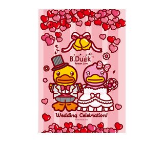 B. Duck wedding